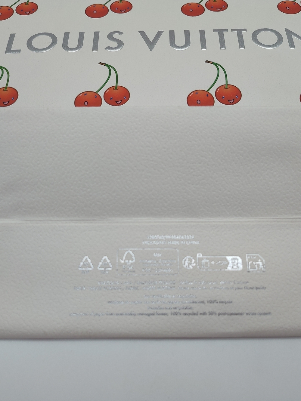 LOUIS VUITTON X Murakami Cherry 2025 Shopping Bag Gift Packaging PRISTINE Rare - Picture 6 of 10